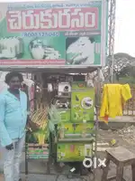 Natural suger cane juice