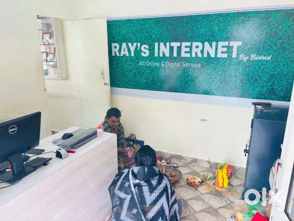 Jana seva kendra job