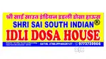 South Indian cook