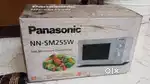 Panasonic Solo microwave oven (white)