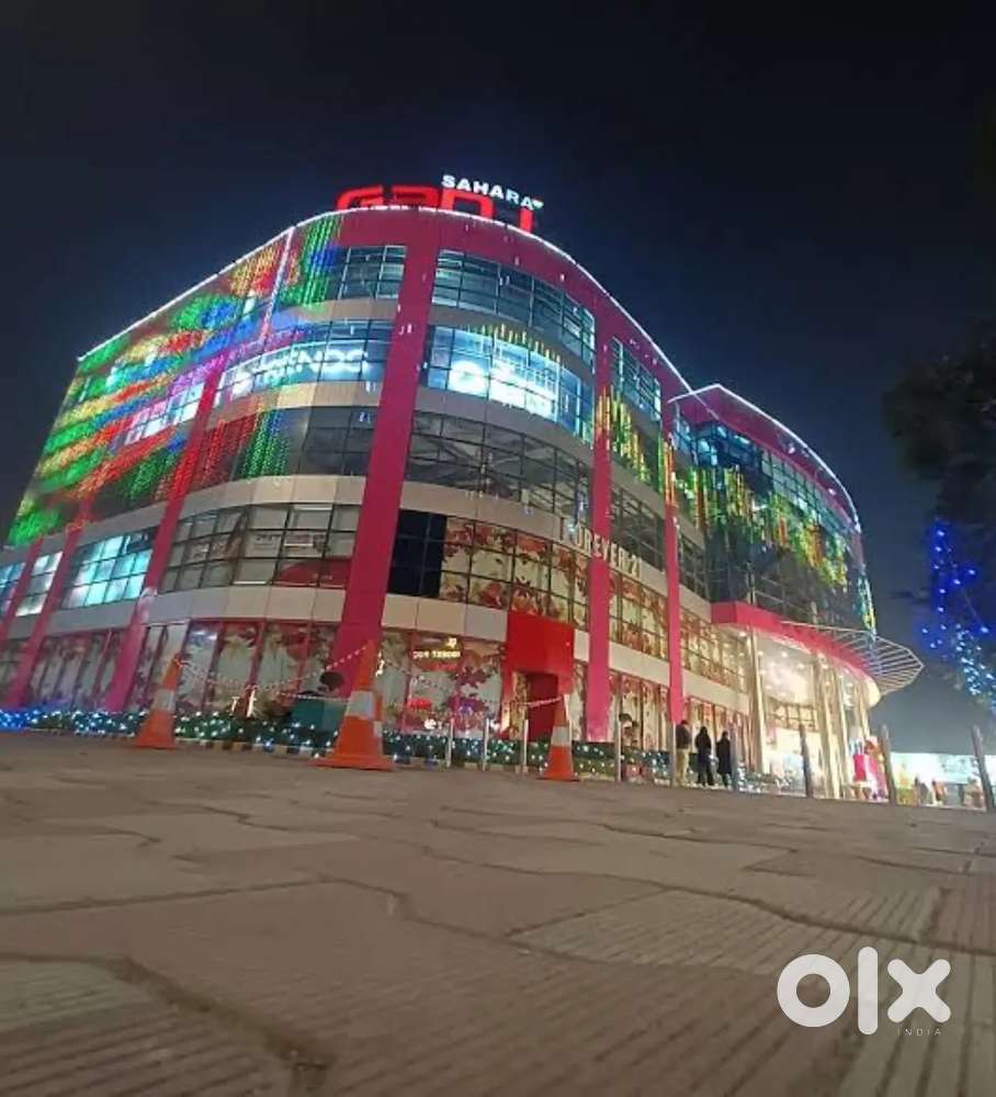 SAHARAGANJ MALL Boys And Girls Fresher And Experience Apply Now.
