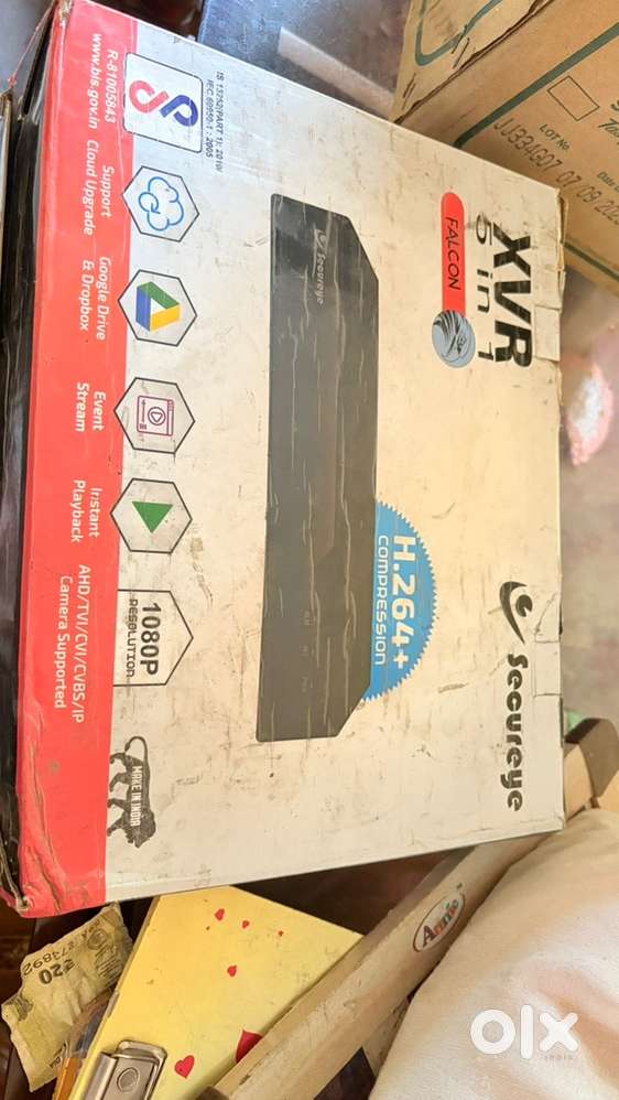 CCTV system