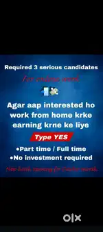 Work from home
