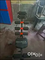 Six Pack Solution