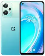 Nort ce 2 lite