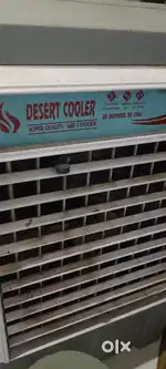 Desert cooler