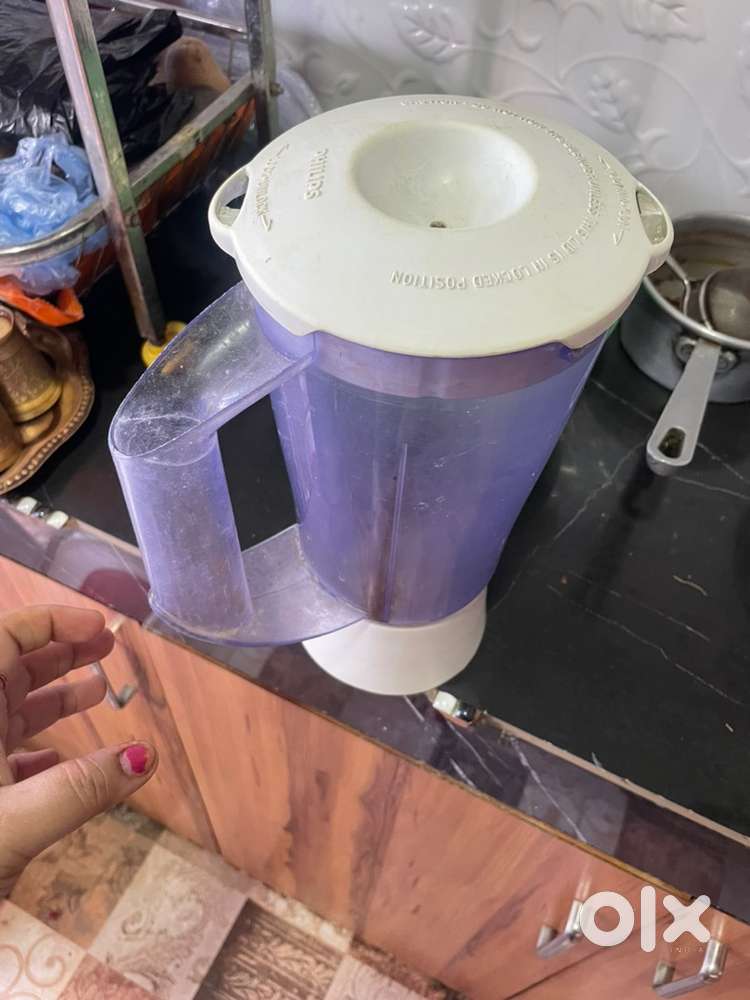 Philips mixer grinder