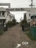2 year old building