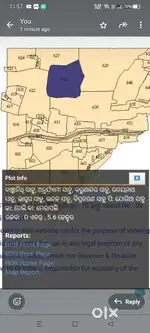 15 akar land