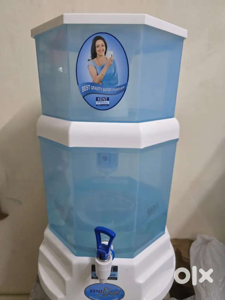 Water filter