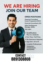 Job vacancy in hdfc life