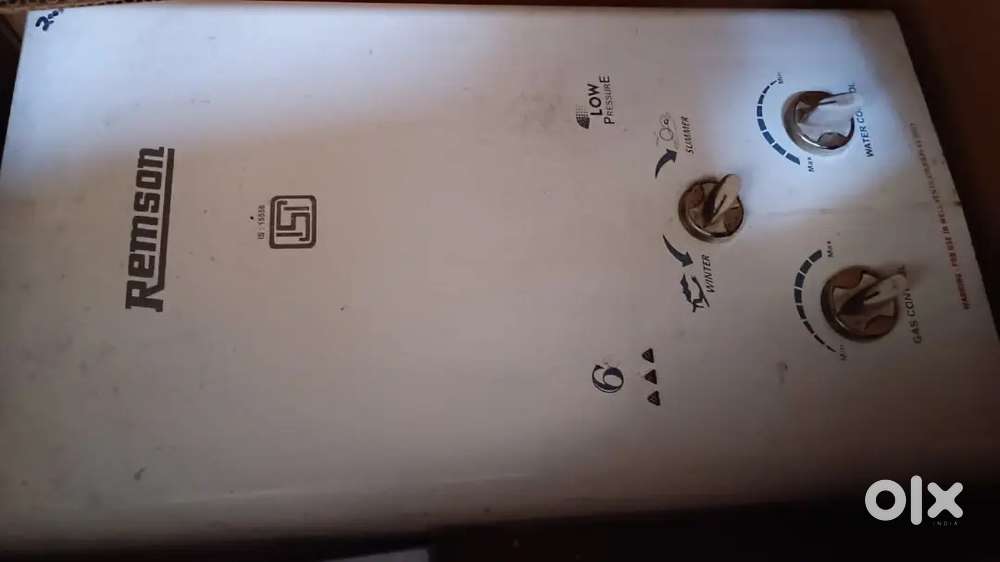 Gas geyser price minimum