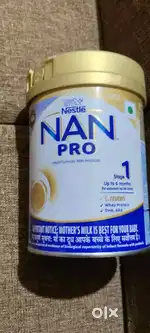 Nan pro for good health