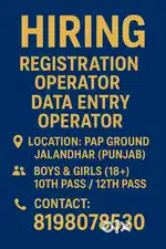 Data entry operator registration opretor basic computer skills