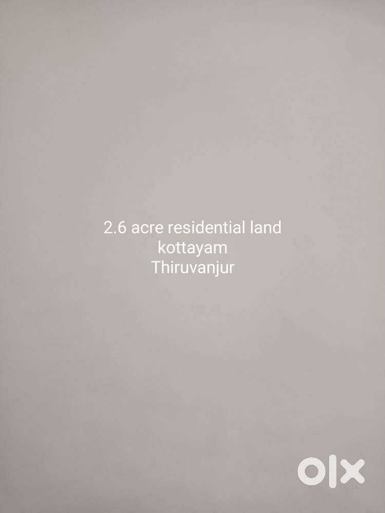 House plot in Thiruvanchoor