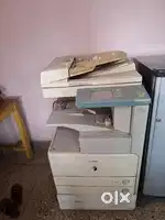 Sale product