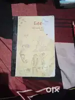 Class ix (9th) class books available at good condition