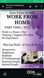 Work from home