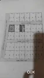 Site for sale