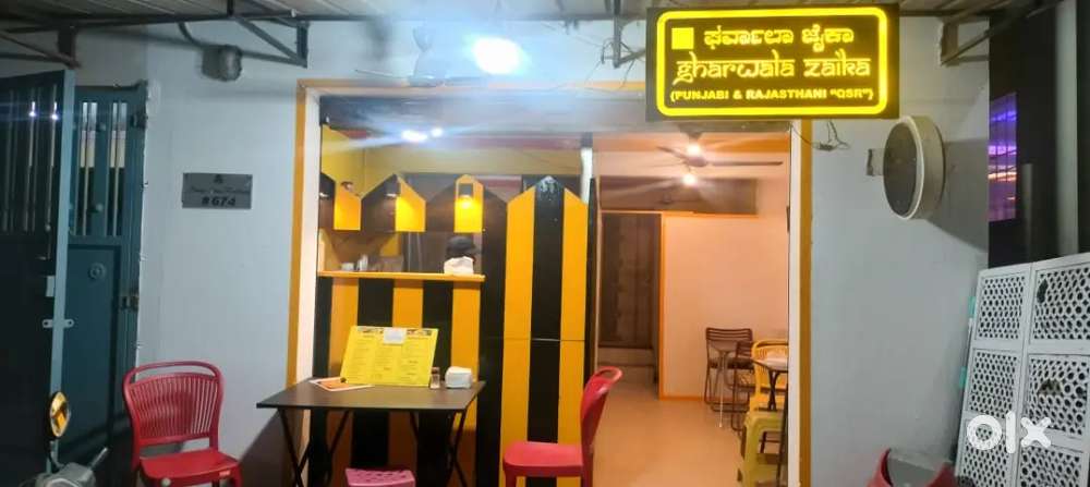 Running Restaurant for sale