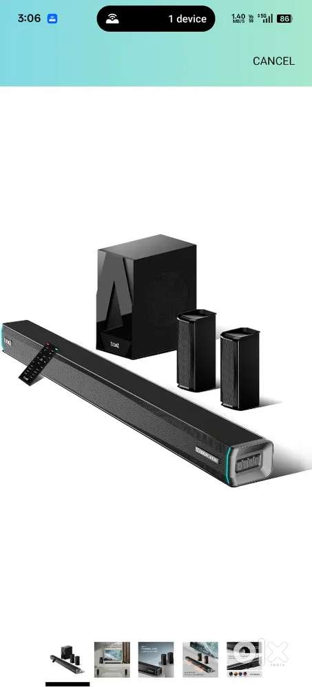 5.1 wireless home theatre