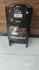 Coffee mechine