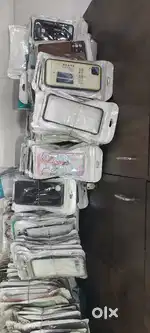 Lot ma aapi deva na che