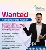 Insurance agent