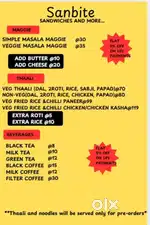 Required cook for college canteen