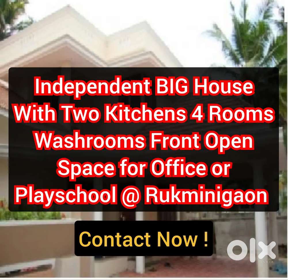 2000sqft Independent House for Rent @ Rukminigaon Guwahati