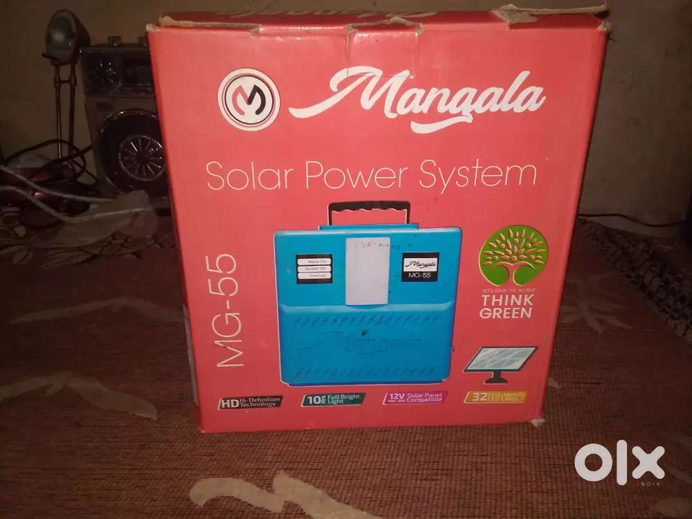 Inverter power system