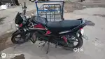 Dream Yuga 110