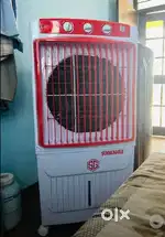 New water cooler