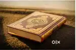 Qari/ustaad