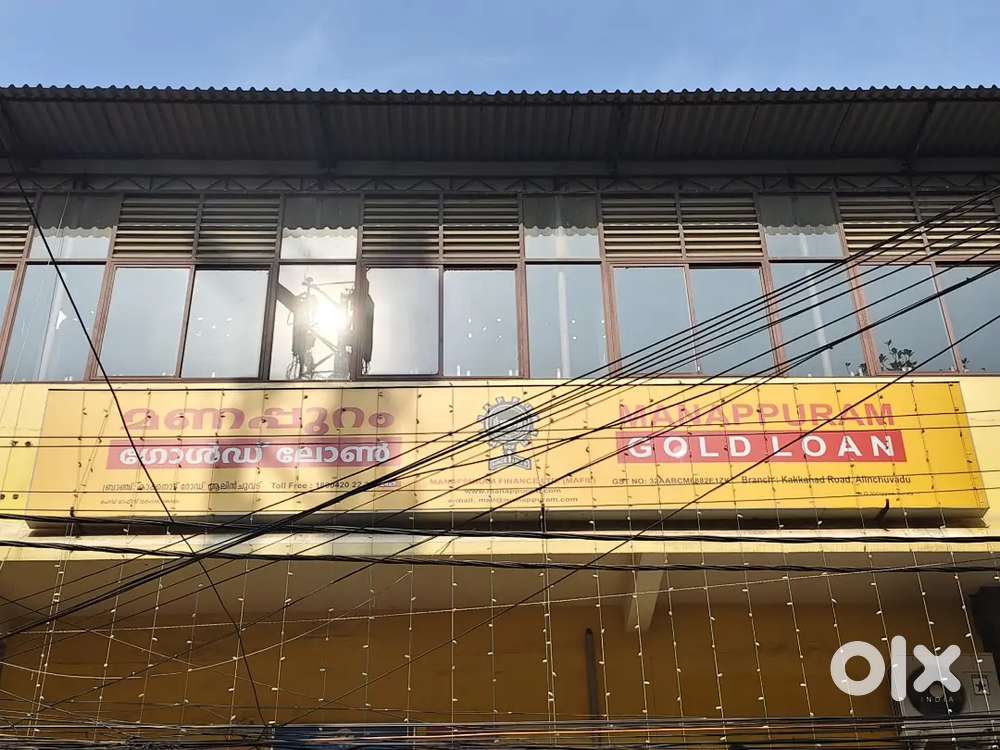 Manappuram finance Ltd  JR Assistant vacancy