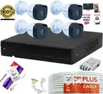CP PLUS Full Combo Set Security Camera