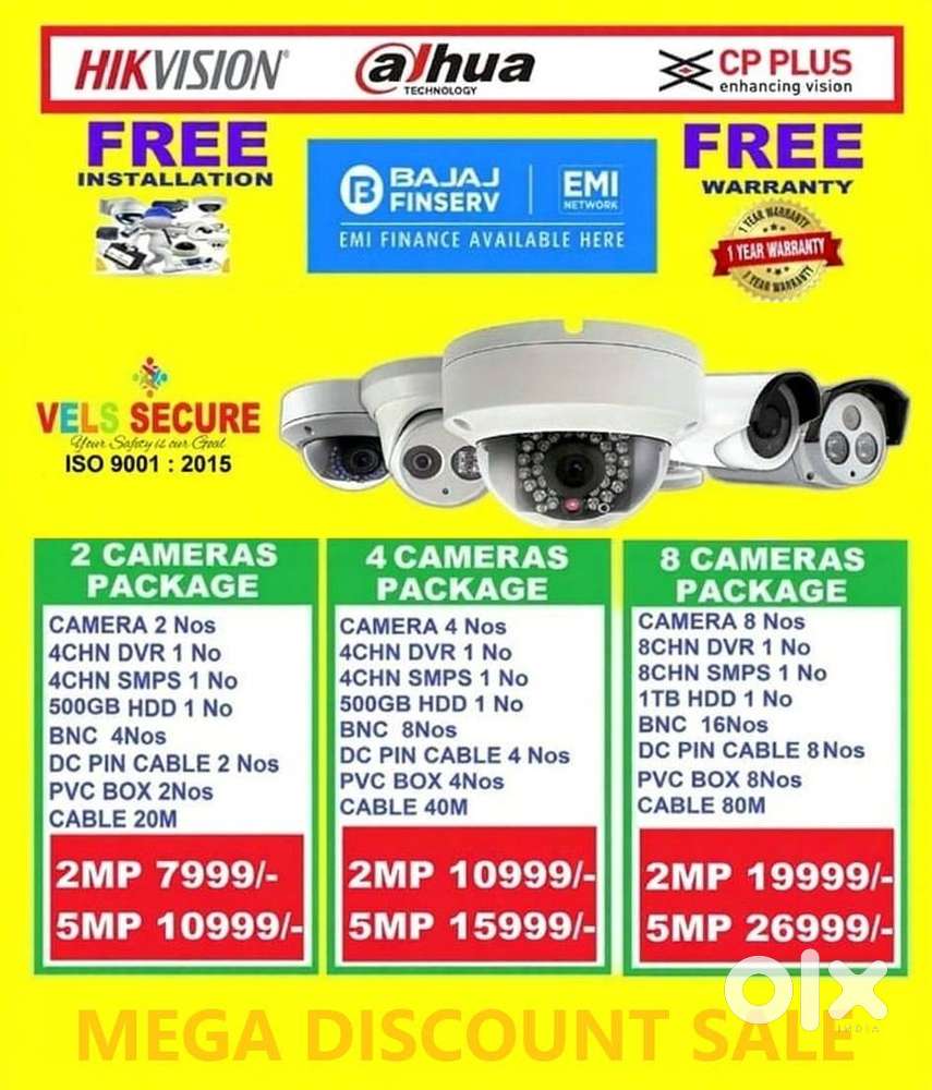 2MP  DAHUA or CP PLUS or HIKVISION  CCTV CAMERA   DAY & NIGHT