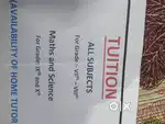 home tuition