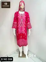 Weaves botique