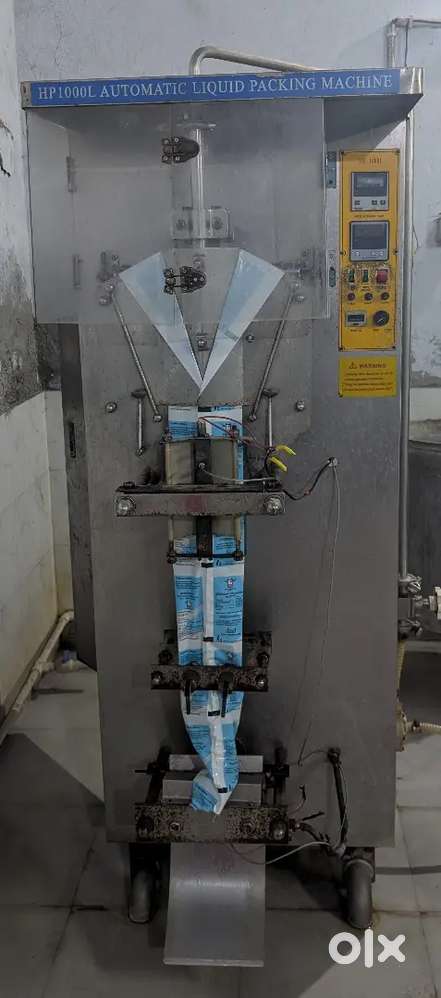 Bmc and pouch packing machine