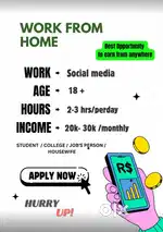 WORK FROM HOME