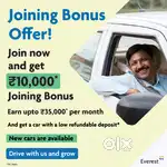 Driver Wanted: Drive at Everest & Earn More with Uber!