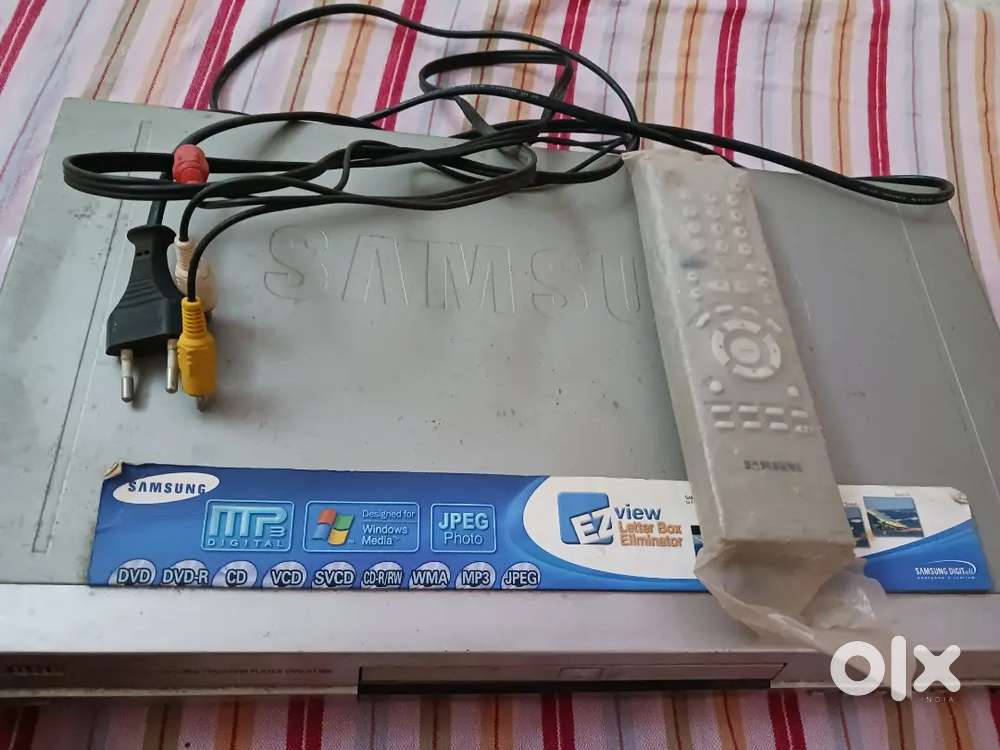 Philips DVD player