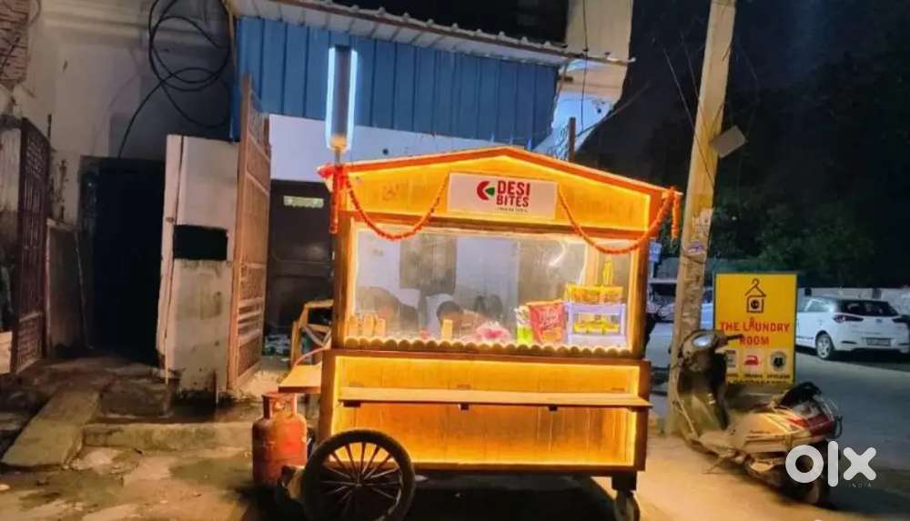 Momos Cart