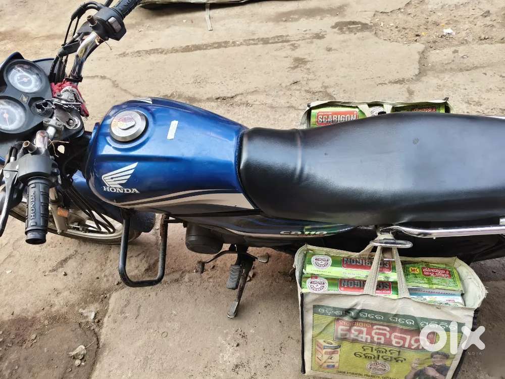 A young boy needed for pharma work .