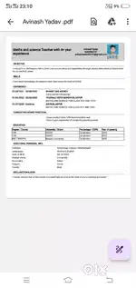Need teaching job