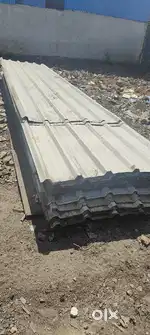 Roofing sheets