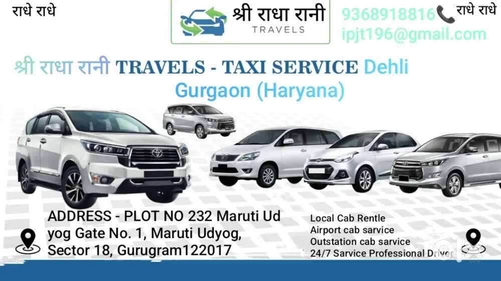 Innova crysta driver experience