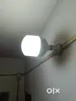 Big led light