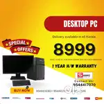 COMPUTEE I3 FULL SET WITH WARRANTY